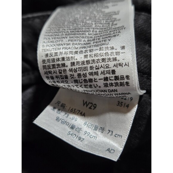 Levi’s Overalls Black Size 29 Women's Premium Stretch Wide Leg Denim - Picture 8 of 15